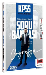 Yargı 2025 KPSS Coğrafya Soru Bankası Çözümlü - Koray Karameşe Yargı Yayınları