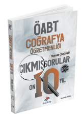 Dizgi Kitap KPSS ÖABT Coğrafya Öğretmenliği Son 10 Yıl Çözümlü Orijinal Çıkmış Sınav Soruları