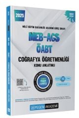 2025 MEB-AGS-ÖABT Coğrafya Öğretmenliği Konu Anlatımlı
